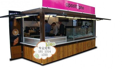 眉山景區(qū)配套設(shè)備與服務(wù) 移動廁所、售貨亭生產(chǎn)批發(fā)及軟件開發(fā)一站式解決方案