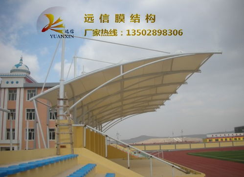 專(zhuān)業(yè)一級(jí)資質(zhì)，廠家直營(yíng)——高品質(zhì)膜結(jié)構(gòu)看臺(tái)工程施工，價(jià)格優(yōu)勢(shì)顯著