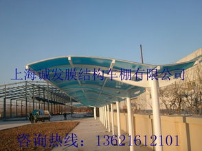 滄州膜結(jié)構(gòu)工程 從優(yōu)質(zhì)車(chē)棚到專(zhuān)業(yè)看臺(tái)，打造現(xiàn)代建筑新地標(biāo)